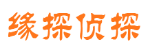 昌江县外遇出轨调查取证